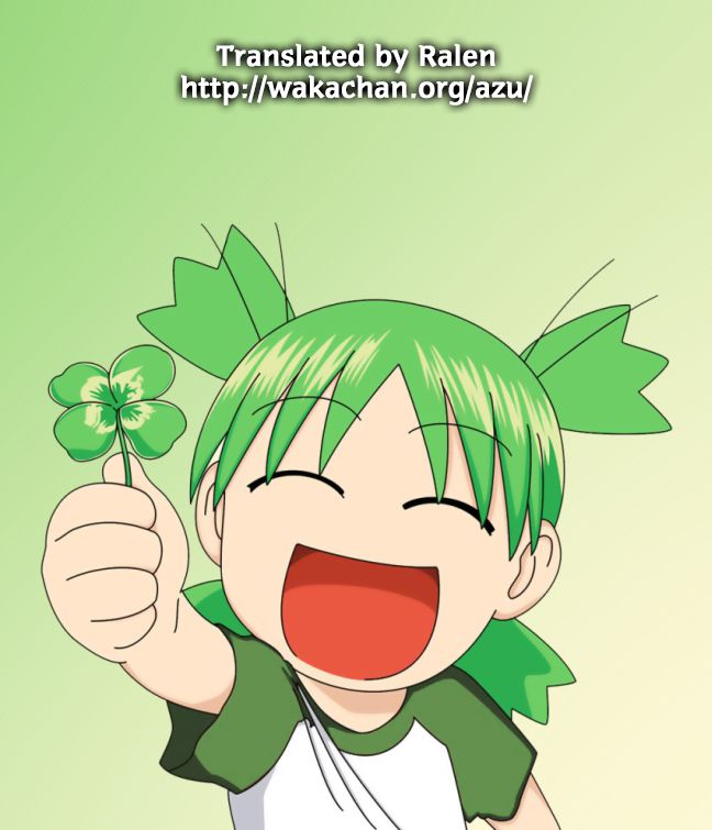 Read Yotsubato! en Manga Online