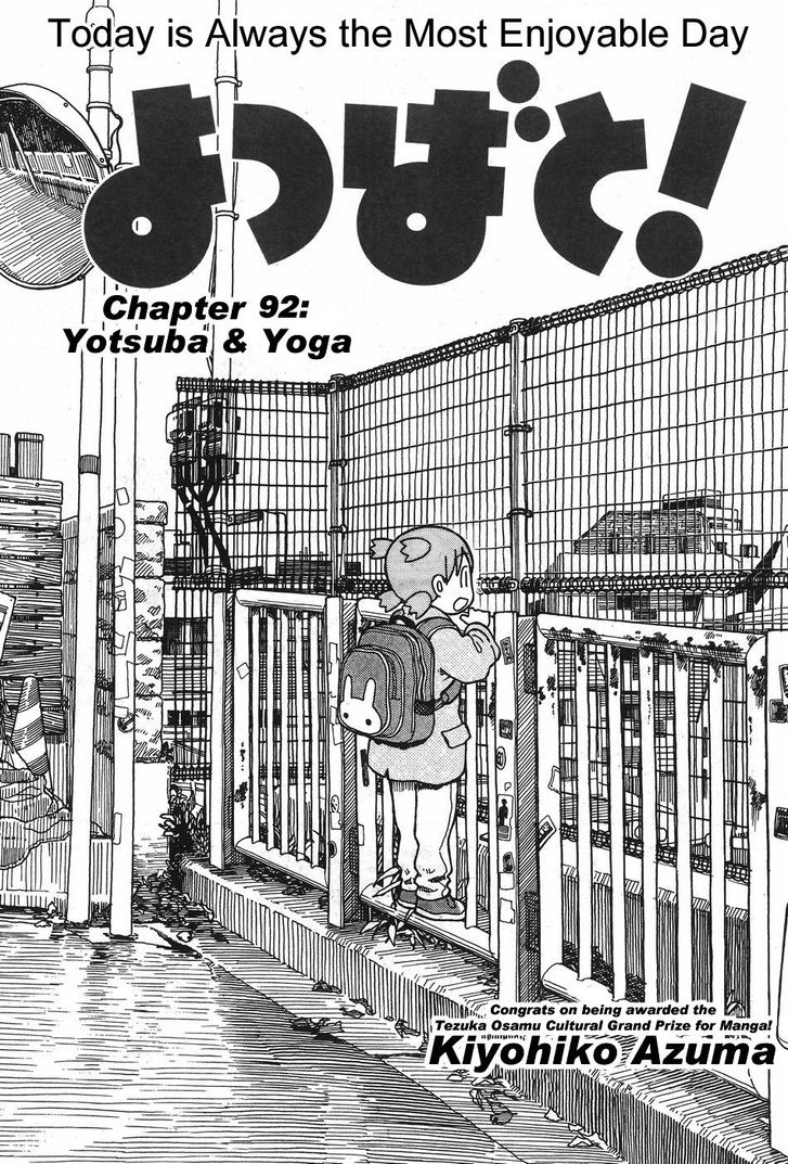 Read Yotsubato! en Manga Online