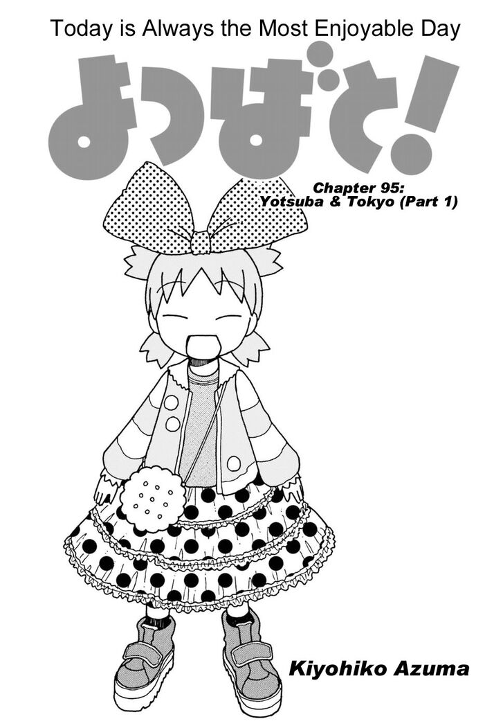 Read Yotsubato! en Manga Online