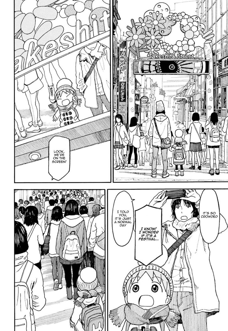 Read Yotsubato! en Manga Online