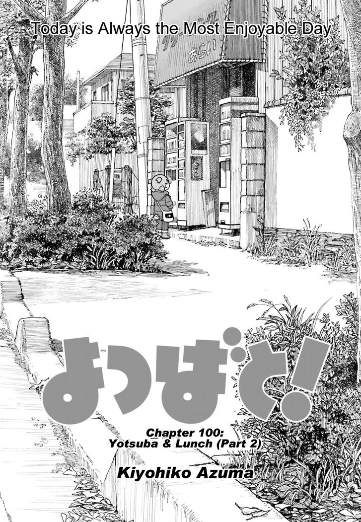 Read Yotsubato! en Manga Online