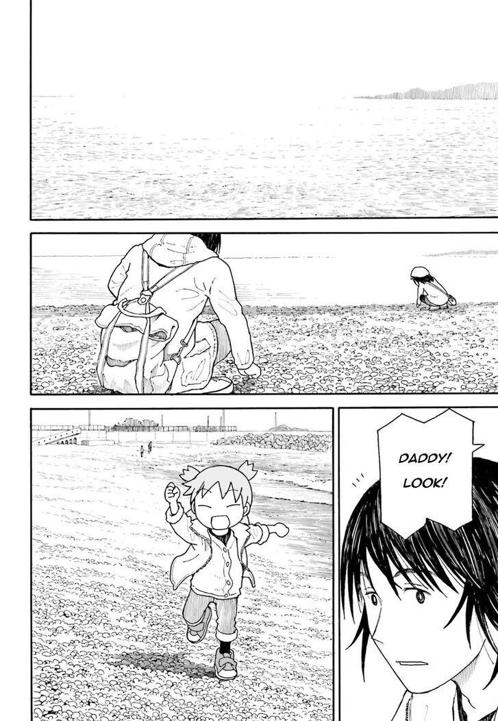 Read Yotsubato! en Manga Online