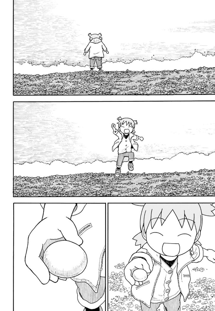 Read Yotsubato! en Manga Online