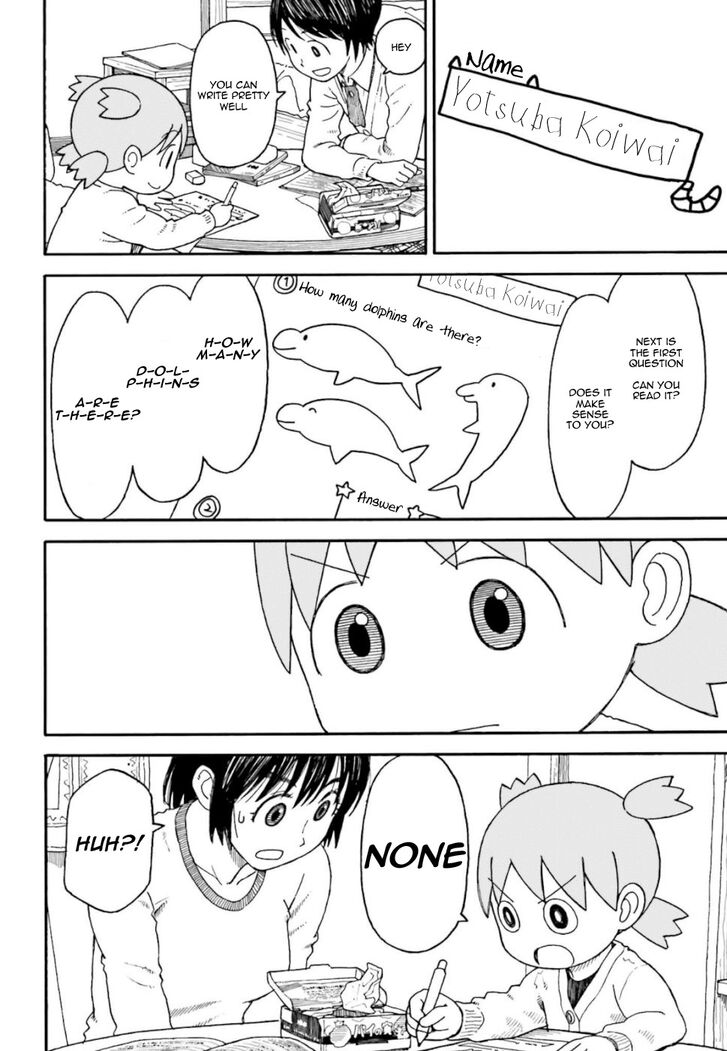 Read Yotsubato! en Manga Online