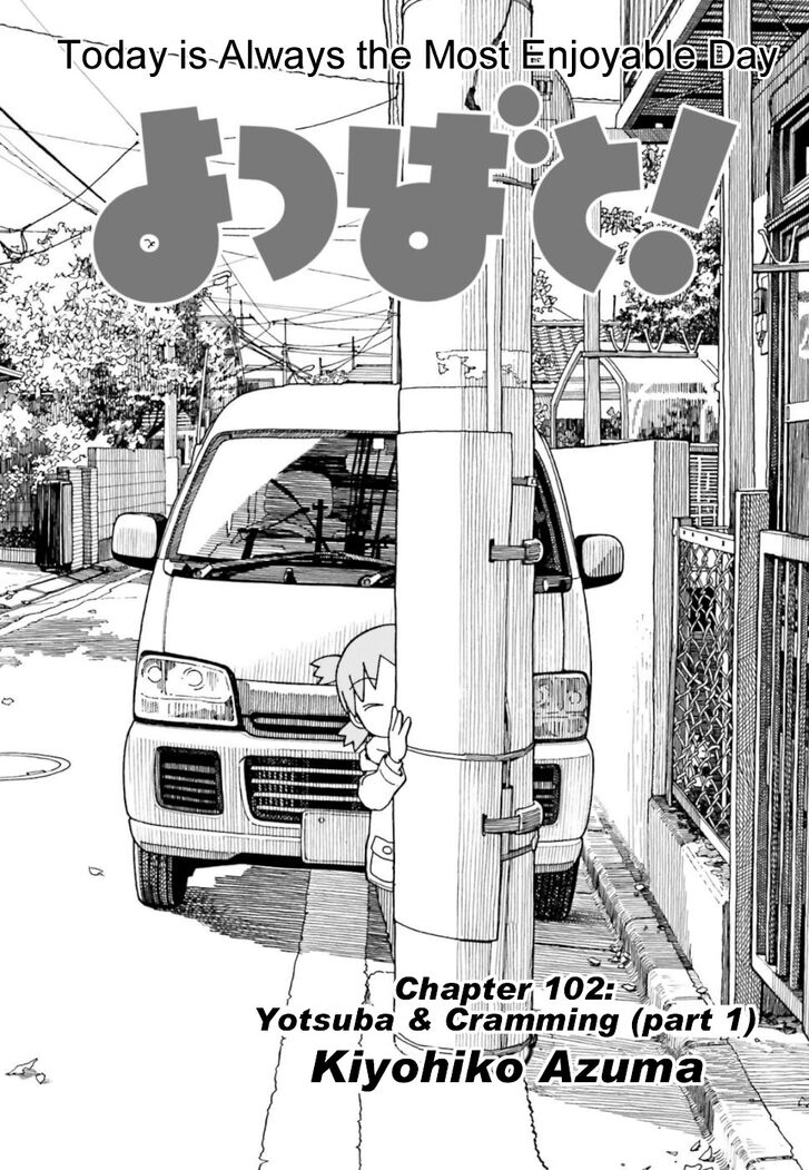 Read Yotsubato! en Manga Online