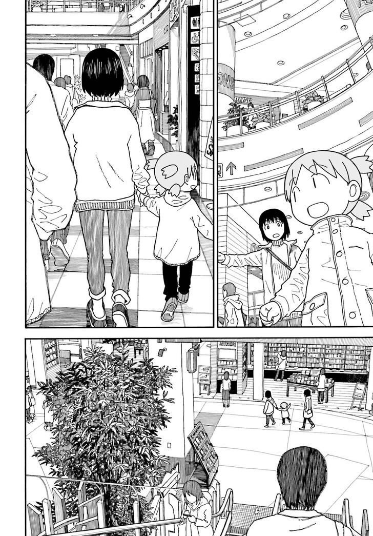 Read Yotsubato! en Manga Online