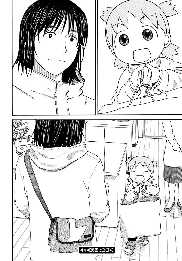 Read Yotsubato! en Manga Online