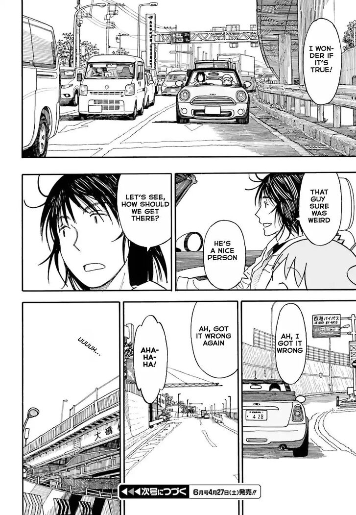 Read Yotsubato! en Manga Online