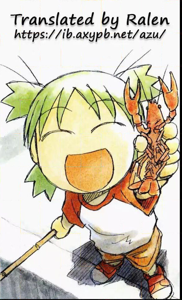 Read Yotsubato! en Manga Online