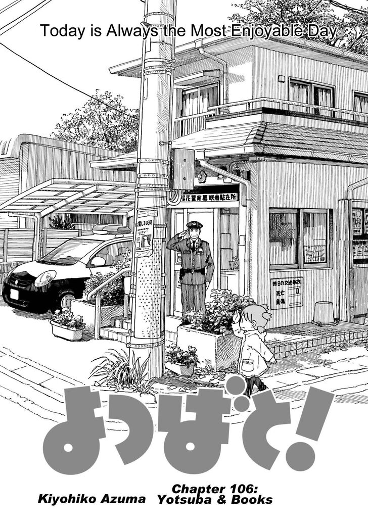 Read Yotsubato! en Manga Online