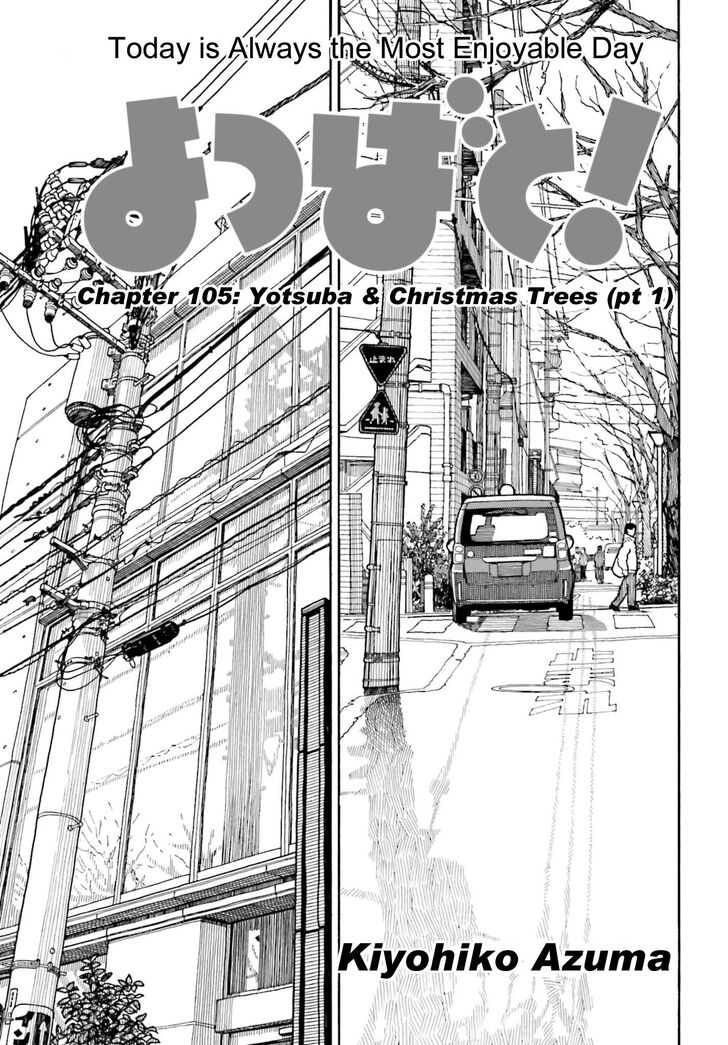 Read Yotsubato! en Manga Online