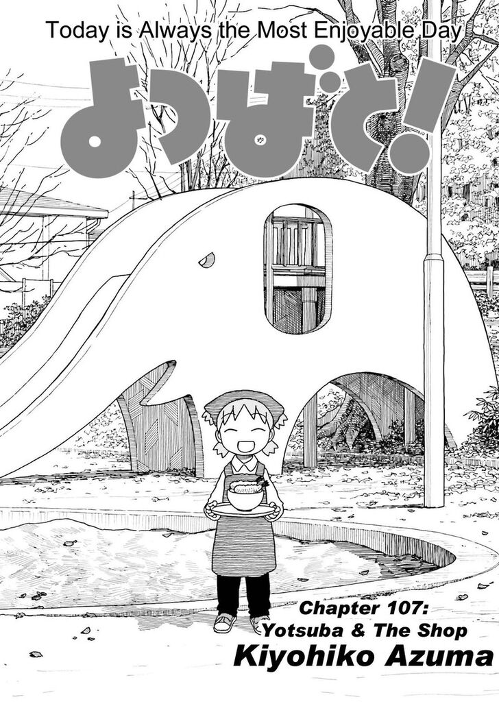 Read Yotsubato! en Manga Online