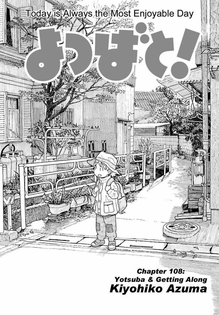 Read Yotsubato! en Manga Online