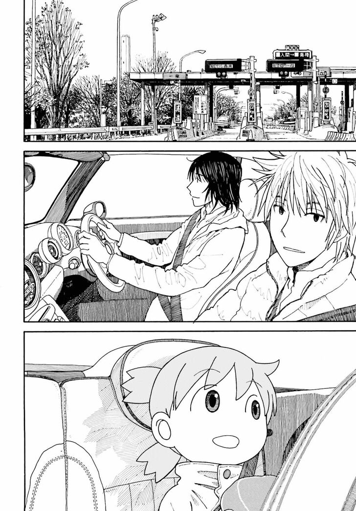 Read Yotsubato! en Manga Online