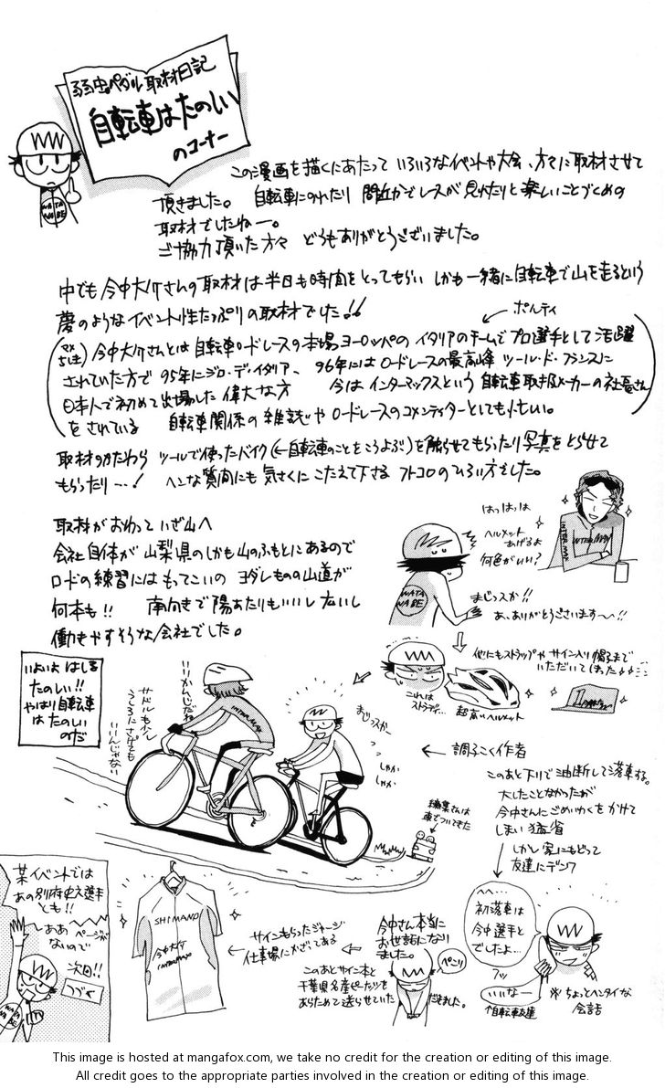 Read Yowamushi Pedal EN Manga Online