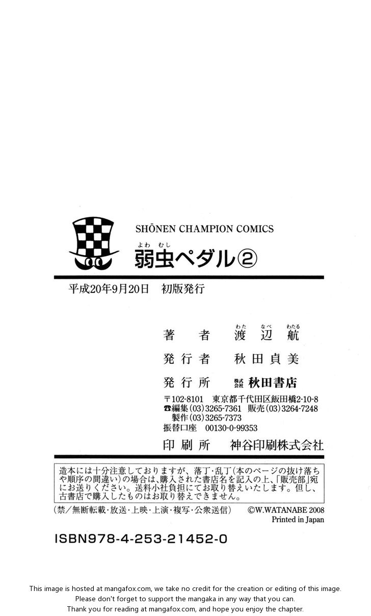 Read Yowamushi Pedal EN Manga Online