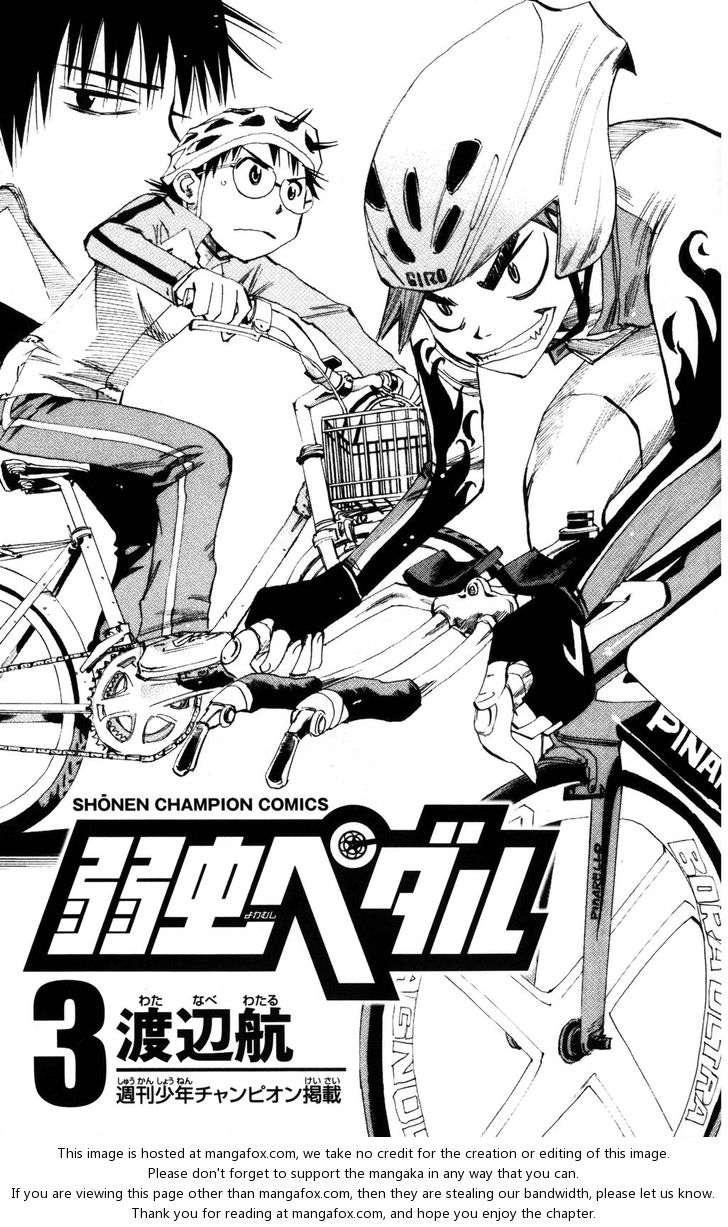 Read Yowamushi Pedal EN Manga Online