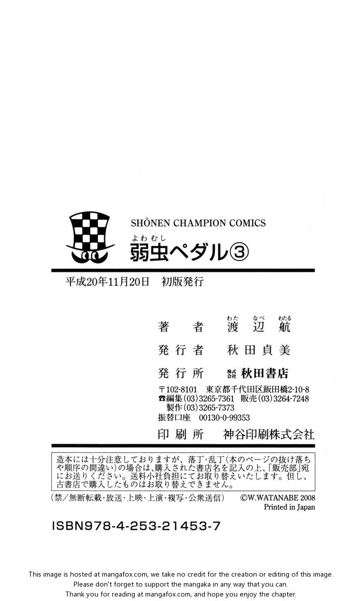 Read Yowamushi Pedal EN Manga Online