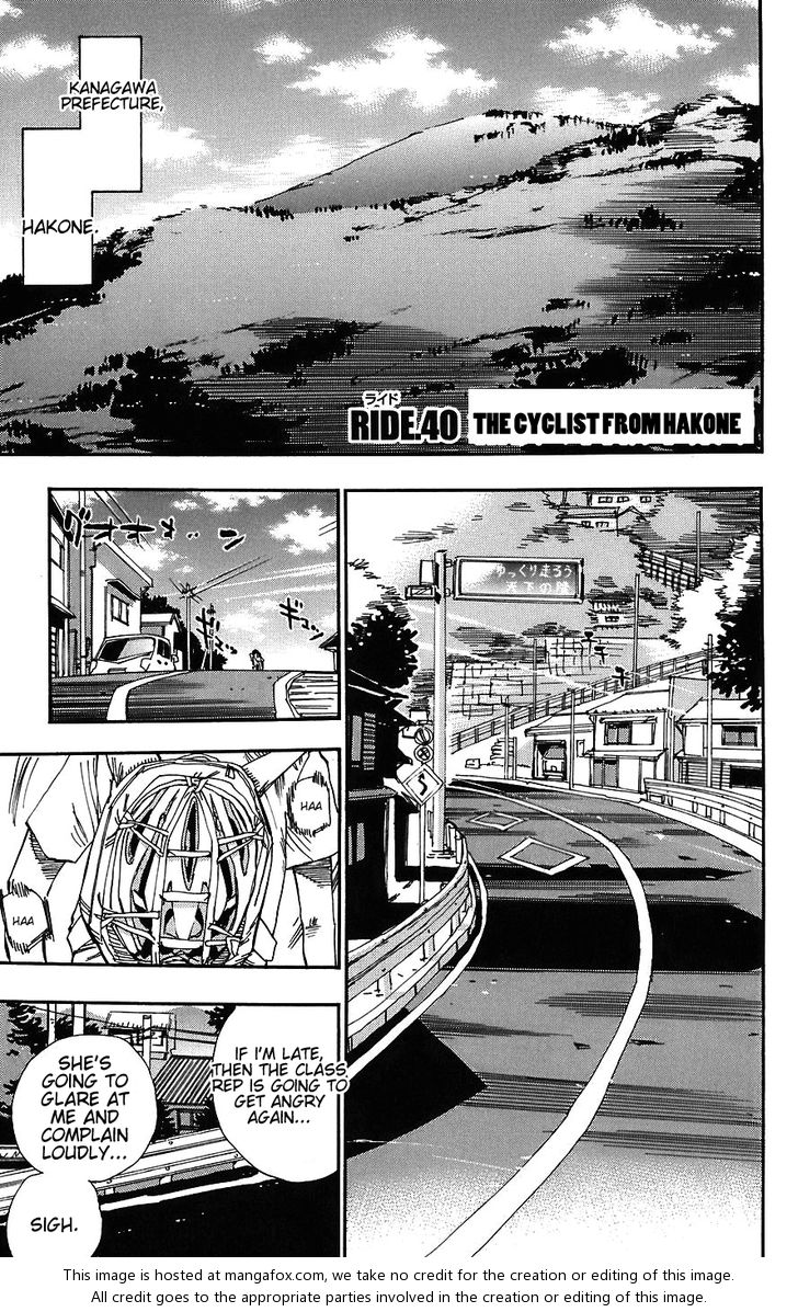 Read Yowamushi Pedal EN Manga Online