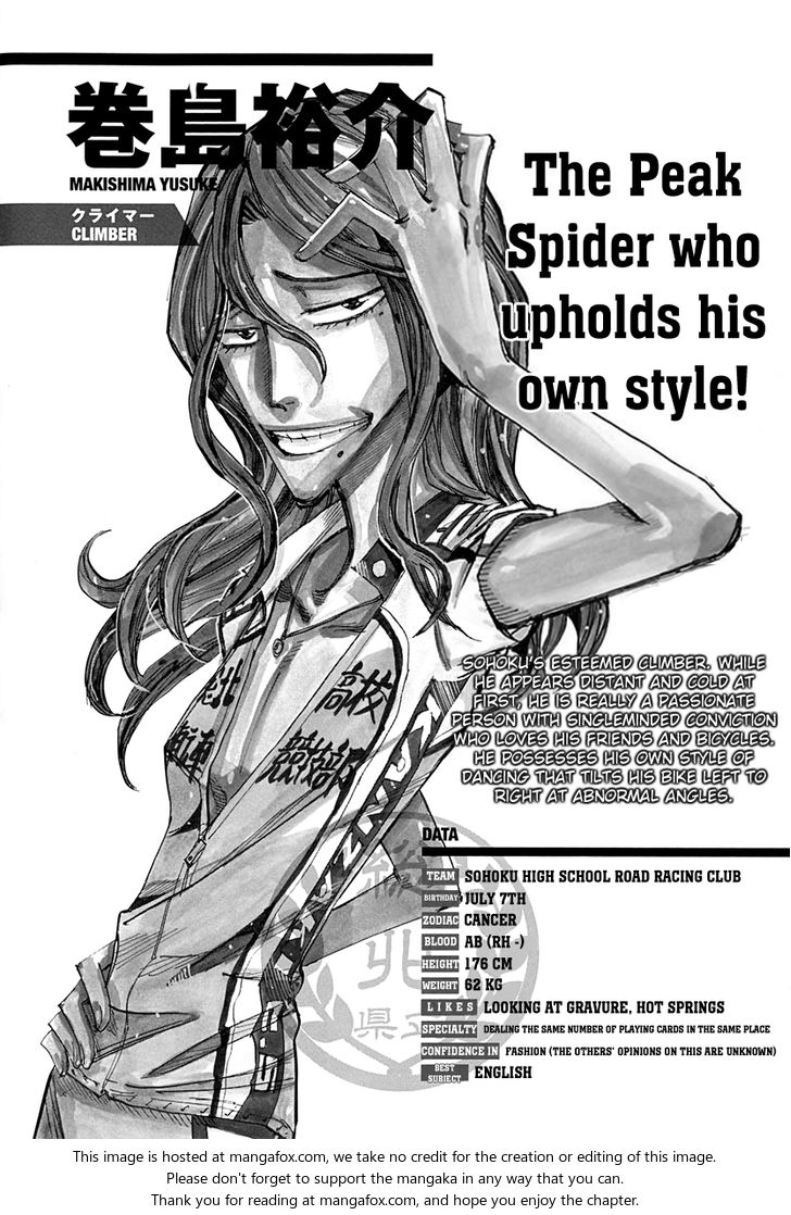 Read Yowamushi Pedal EN Manga Online