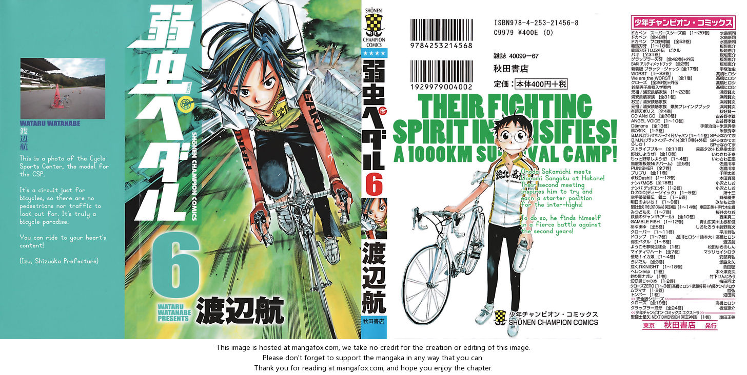 Read Yowamushi Pedal EN Manga Online