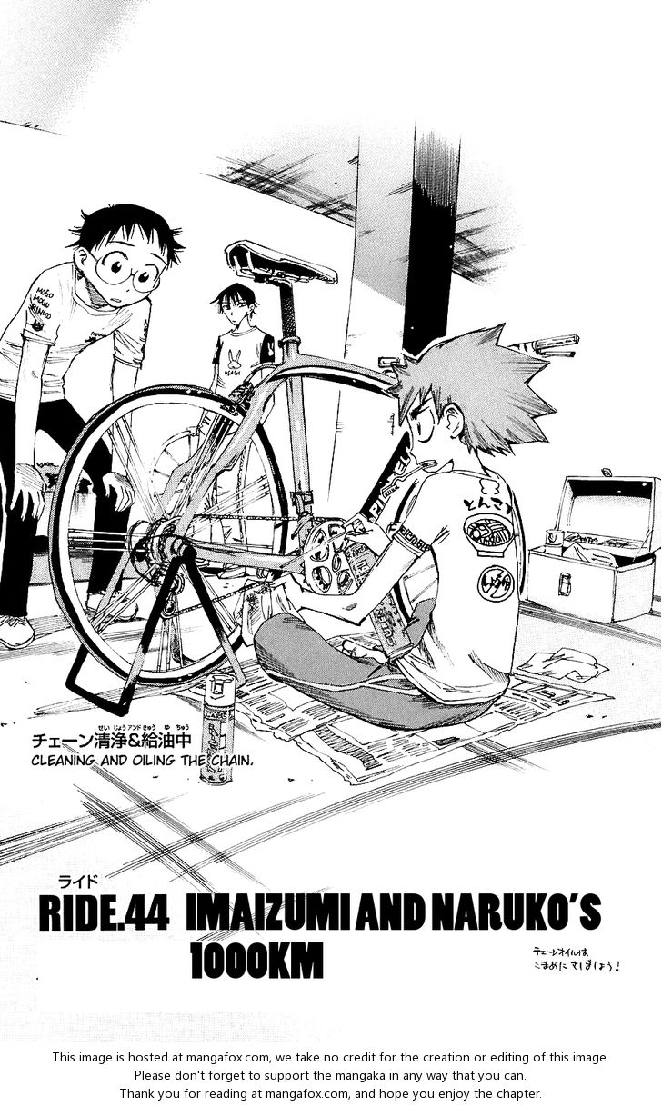 Read Yowamushi Pedal EN Manga Online