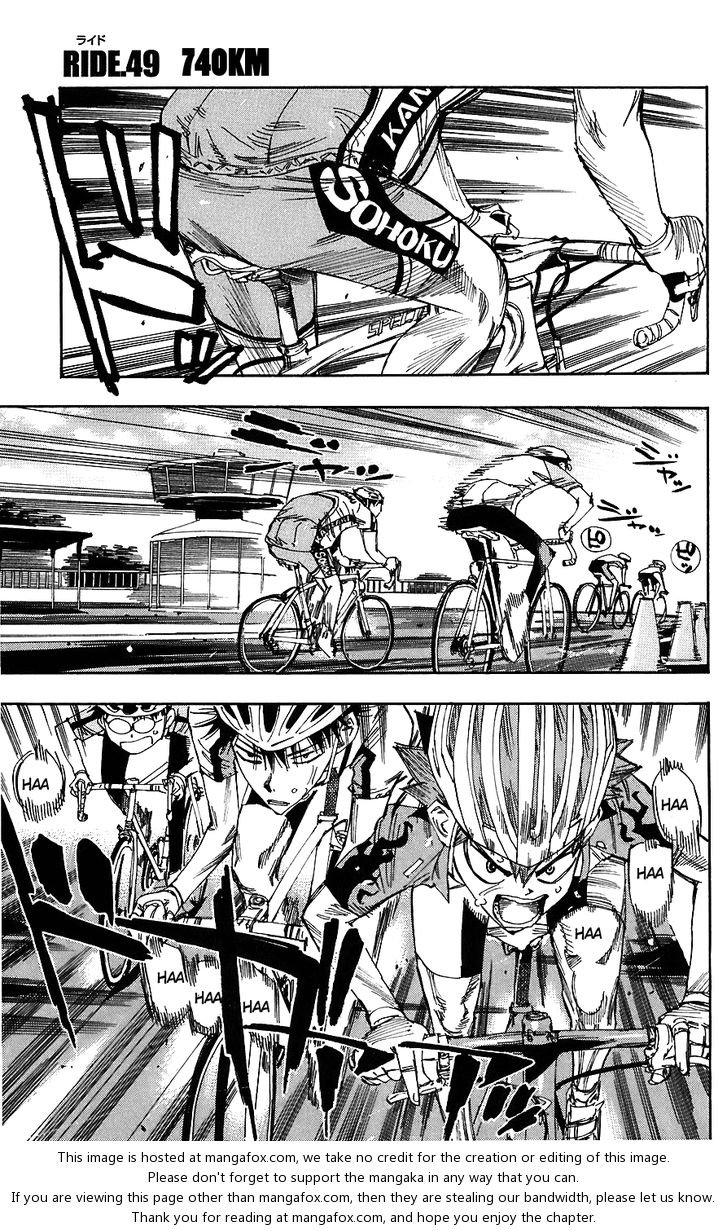 Read Yowamushi Pedal EN Manga Online