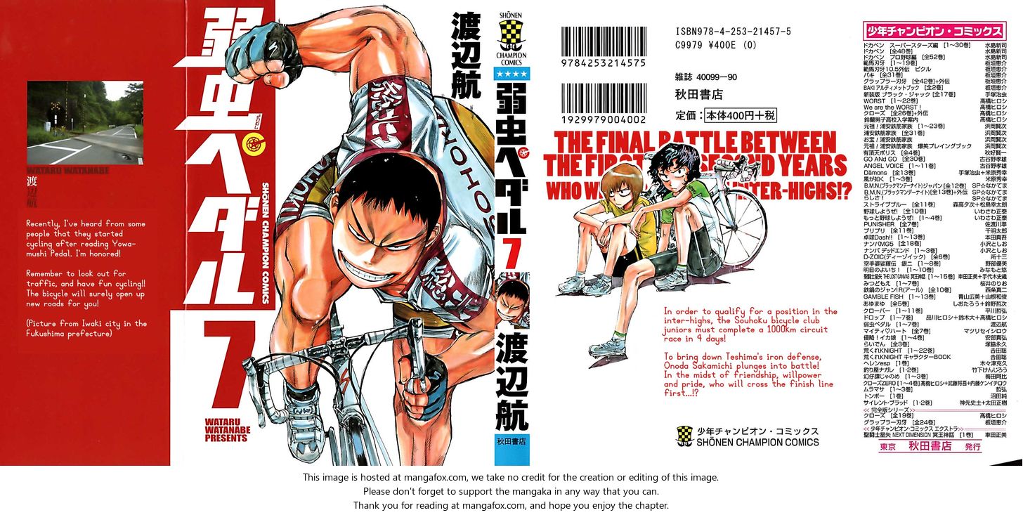 Read Yowamushi Pedal EN Manga Online