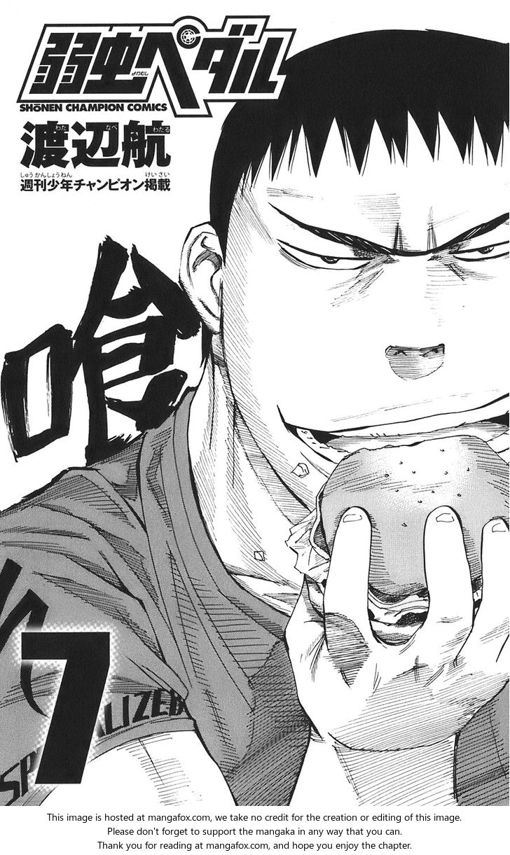 Read Yowamushi Pedal EN Manga Online