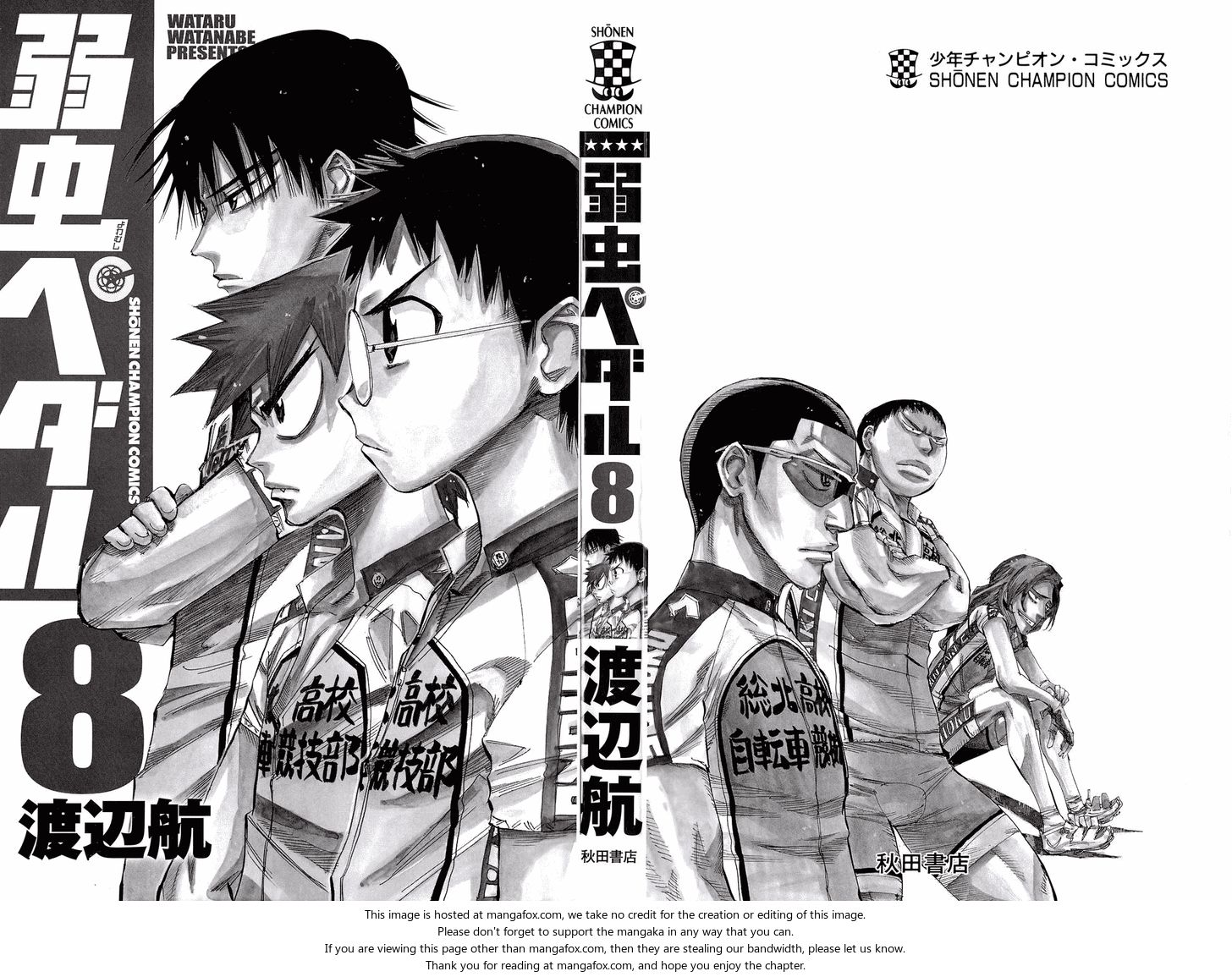 Read Yowamushi Pedal EN Manga Online