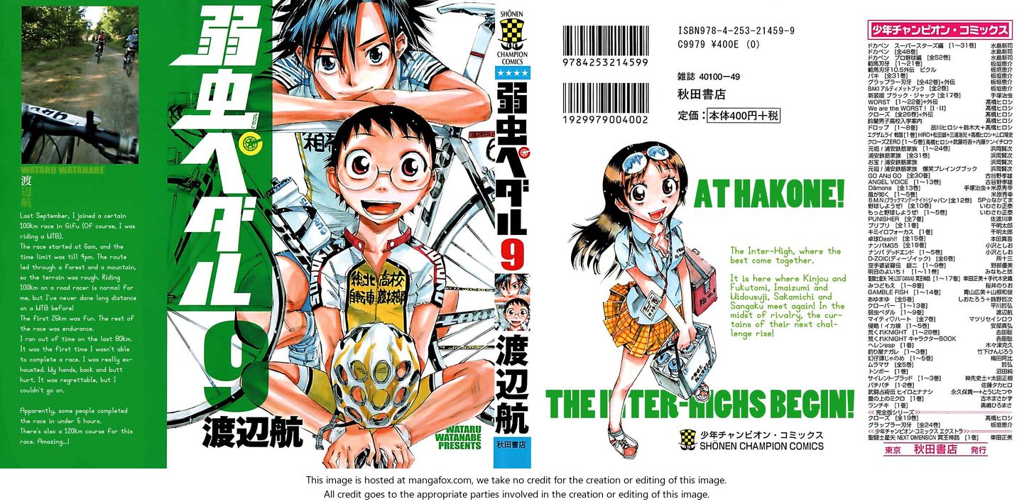 Read Yowamushi Pedal EN Manga Online