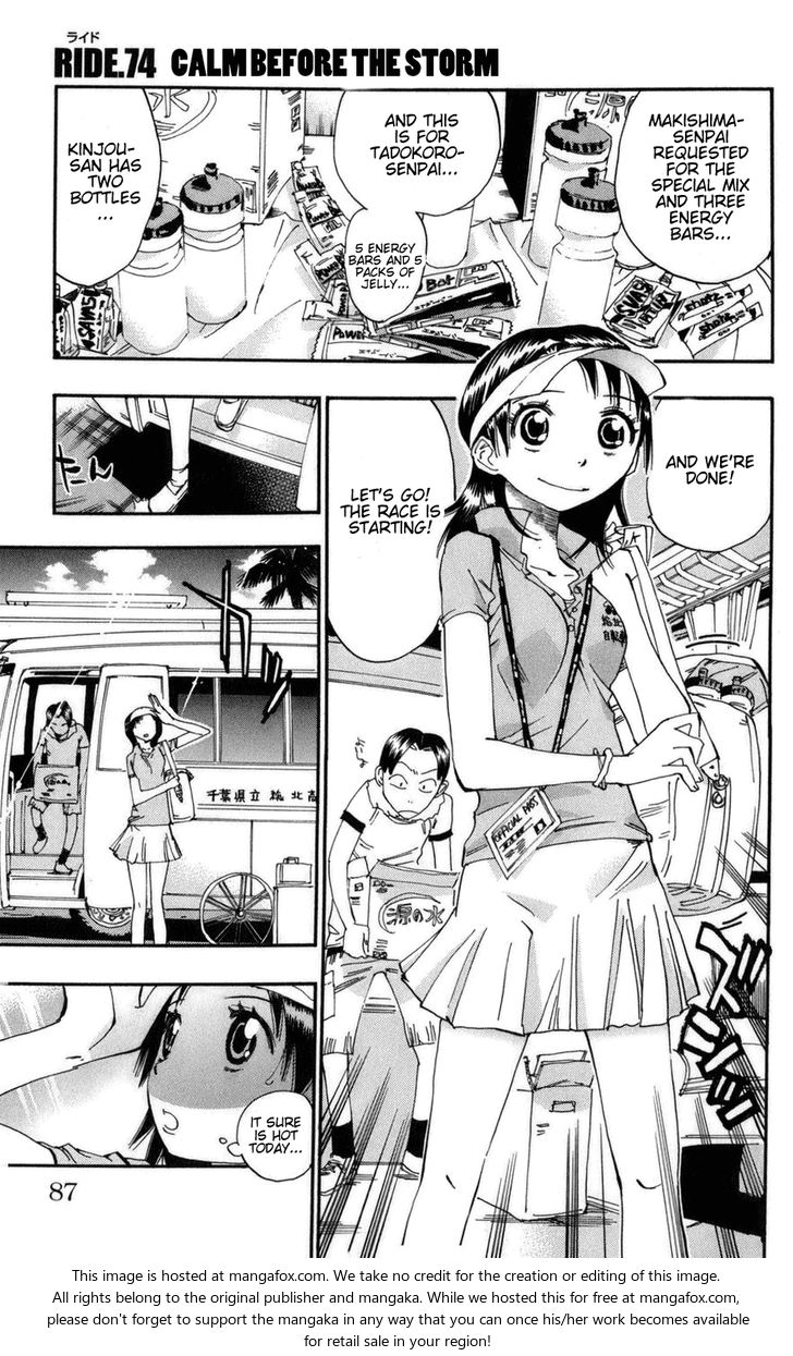 Read Yowamushi Pedal EN Manga Online