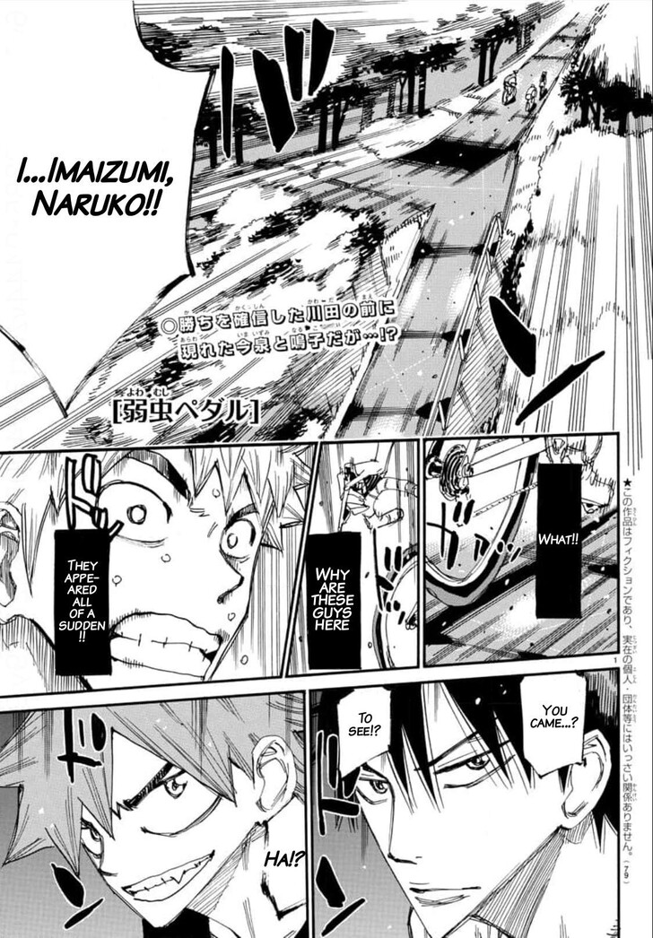 Read Yowamushi Pedal EN Manga Online