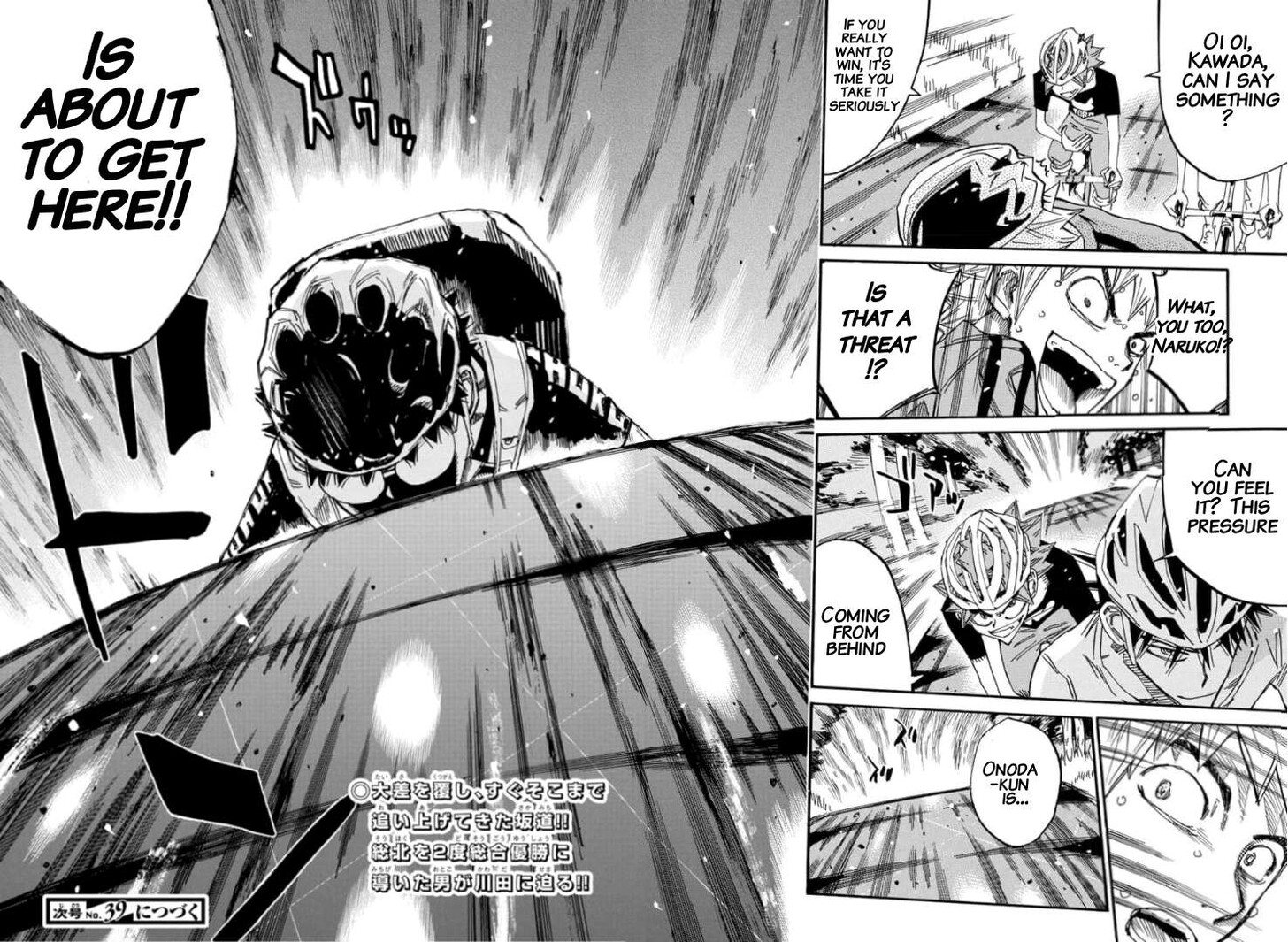 Read Yowamushi Pedal EN Manga Online