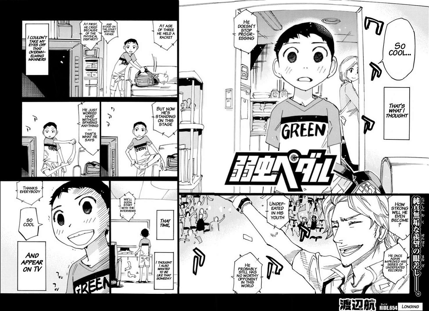 Read Yowamushi Pedal EN Manga Online