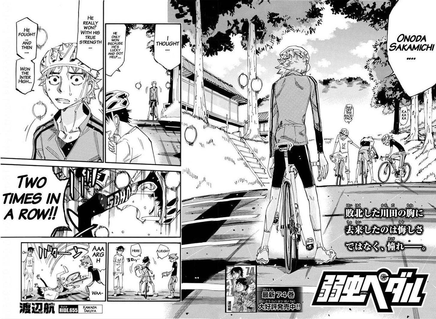 Read Yowamushi Pedal EN Manga Online