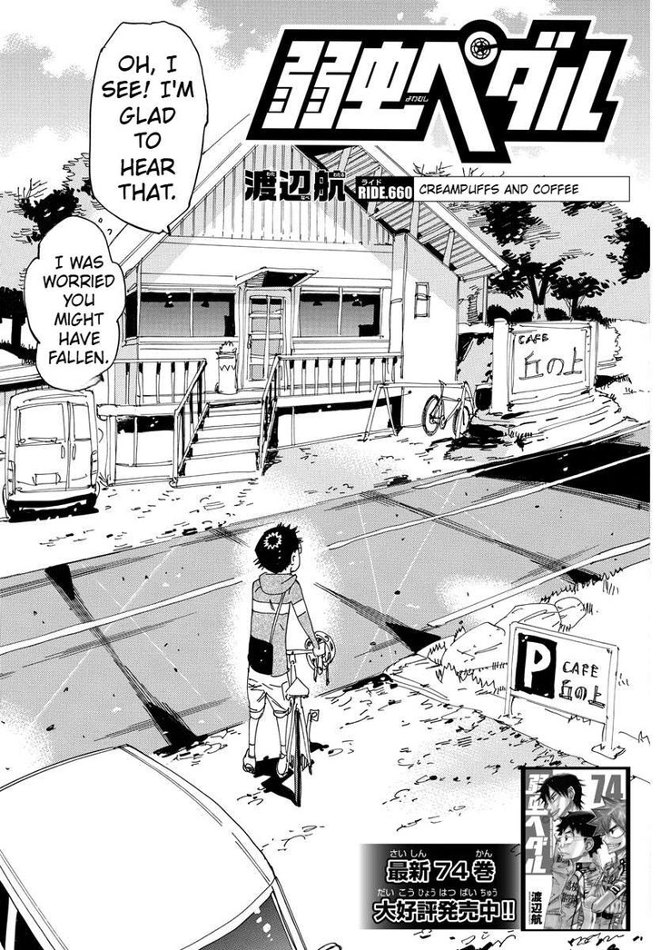 Read Yowamushi Pedal EN Manga Online