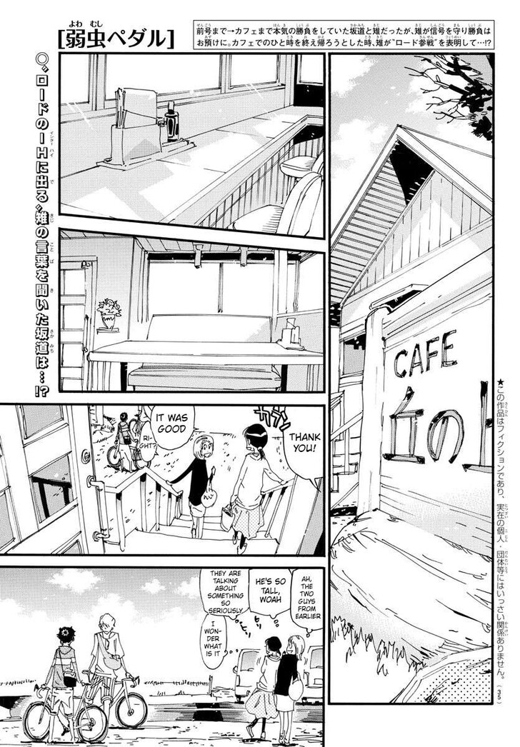 Read Yowamushi Pedal EN Manga Online