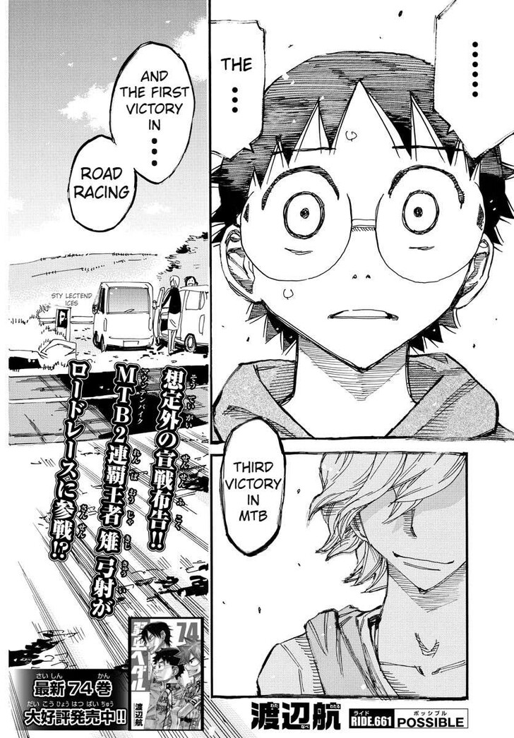 Read Yowamushi Pedal EN Manga Online