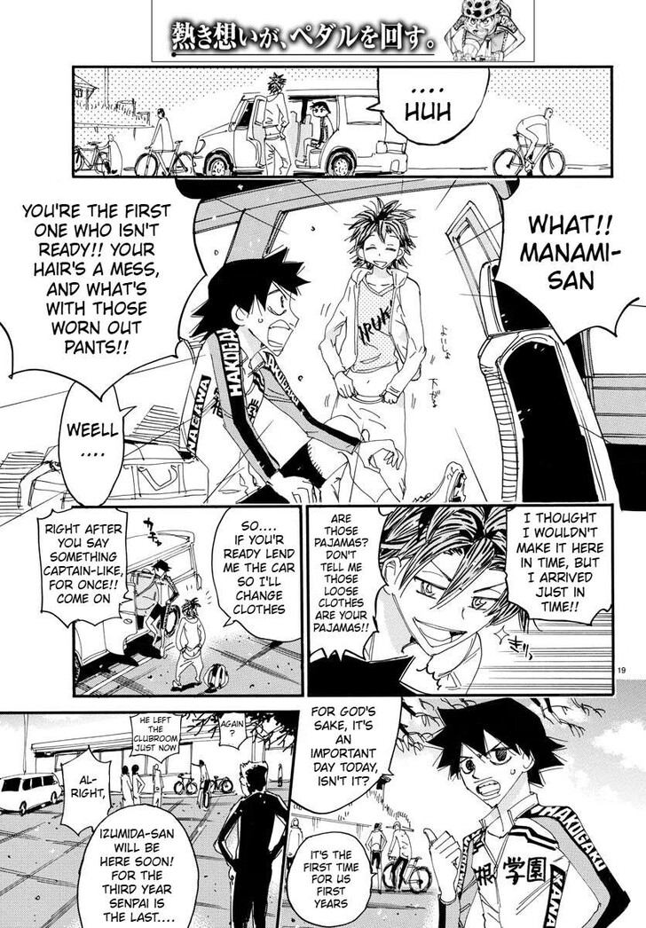 Read Yowamushi Pedal EN Manga Online