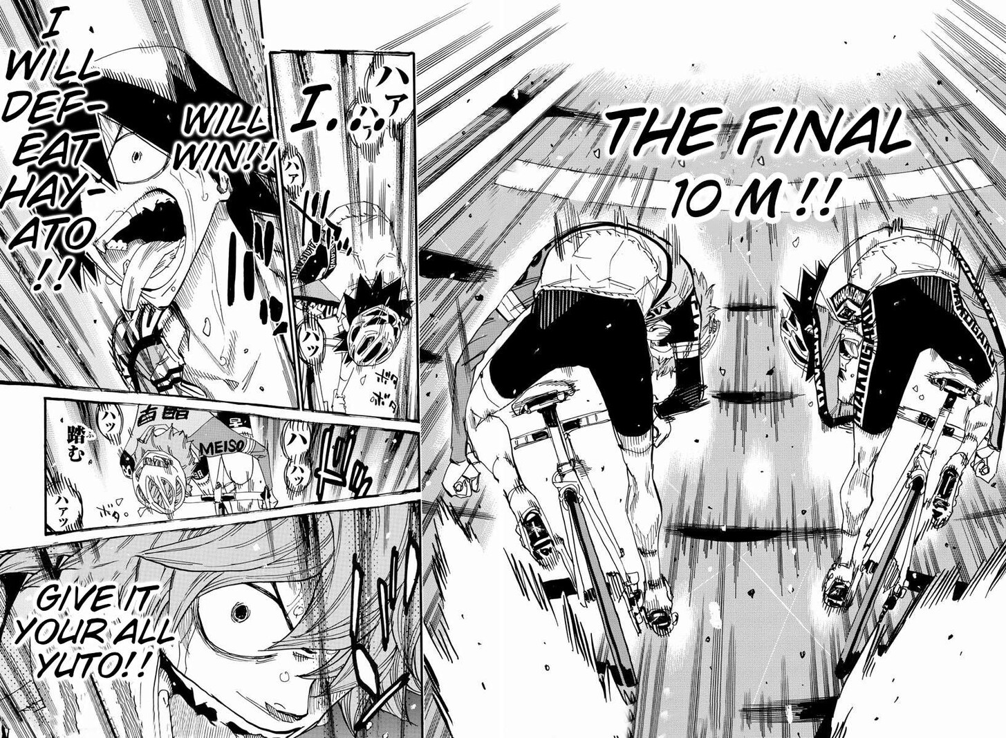 Read Yowamushi Pedal EN Manga Online