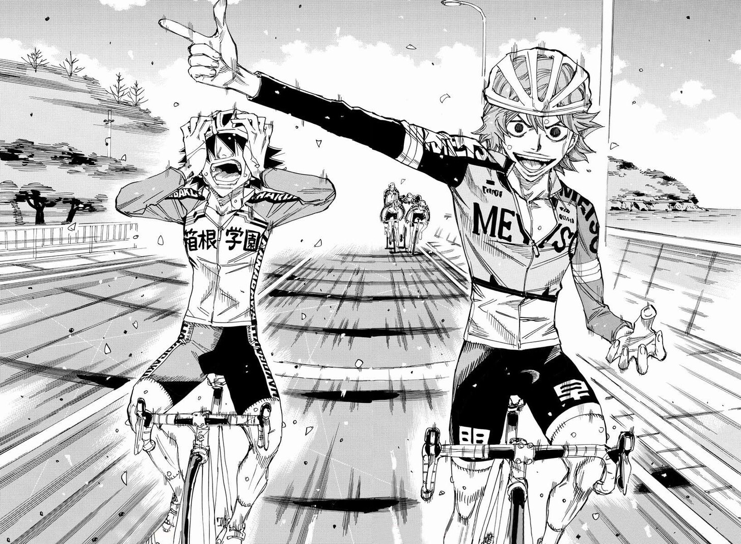 Read Yowamushi Pedal EN Manga Online