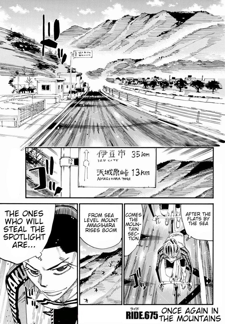 Read Yowamushi Pedal EN Manga Online