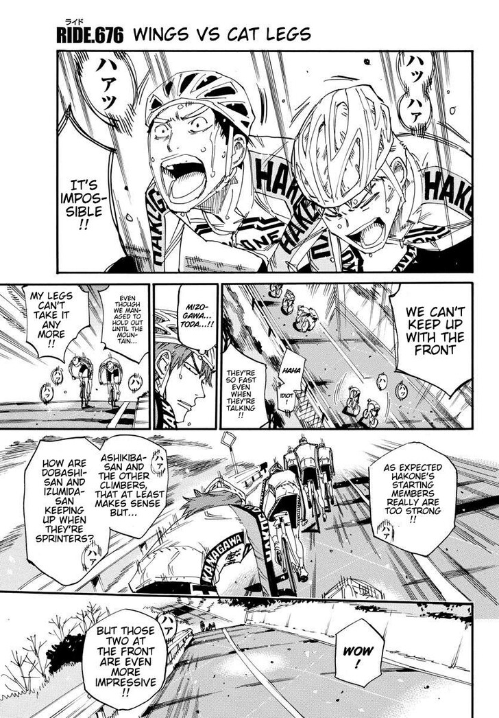 Read Yowamushi Pedal EN Manga Online
