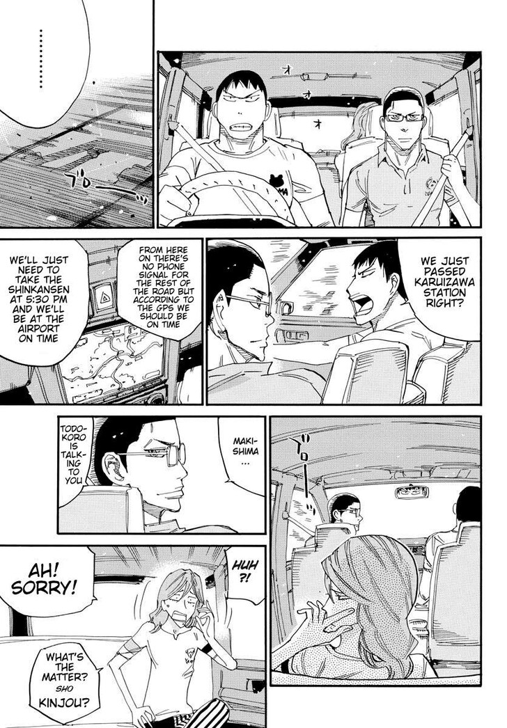 Read Yowamushi Pedal EN Manga Online