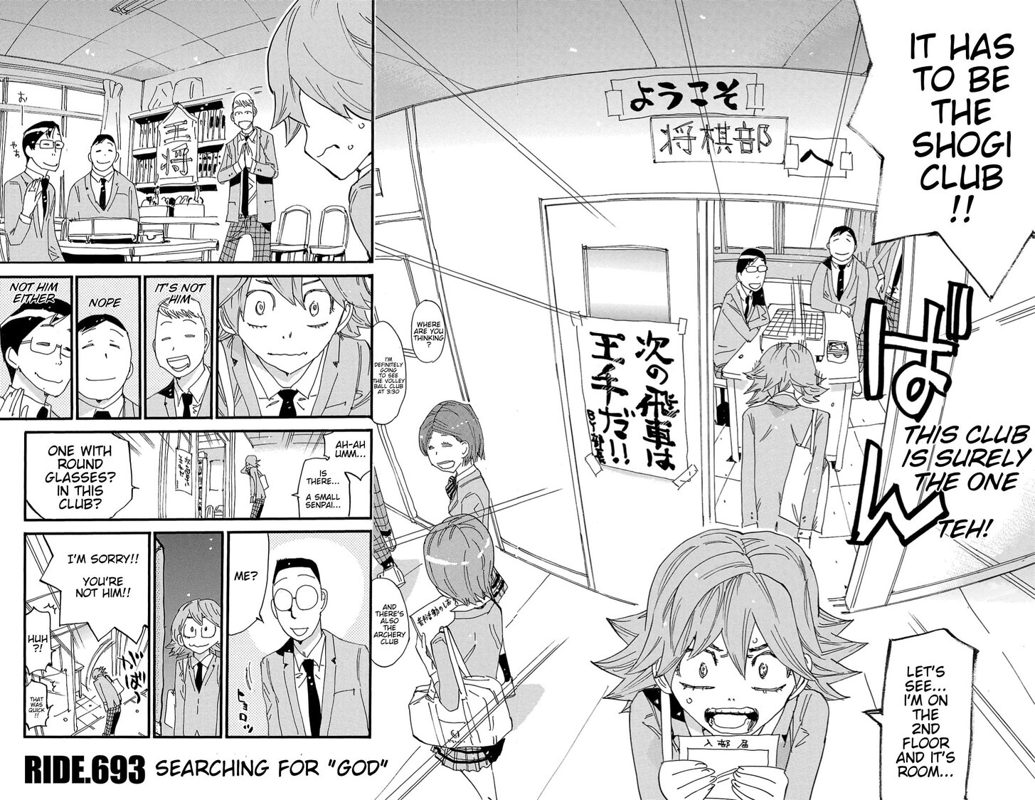 Read Yowamushi Pedal EN Manga Online