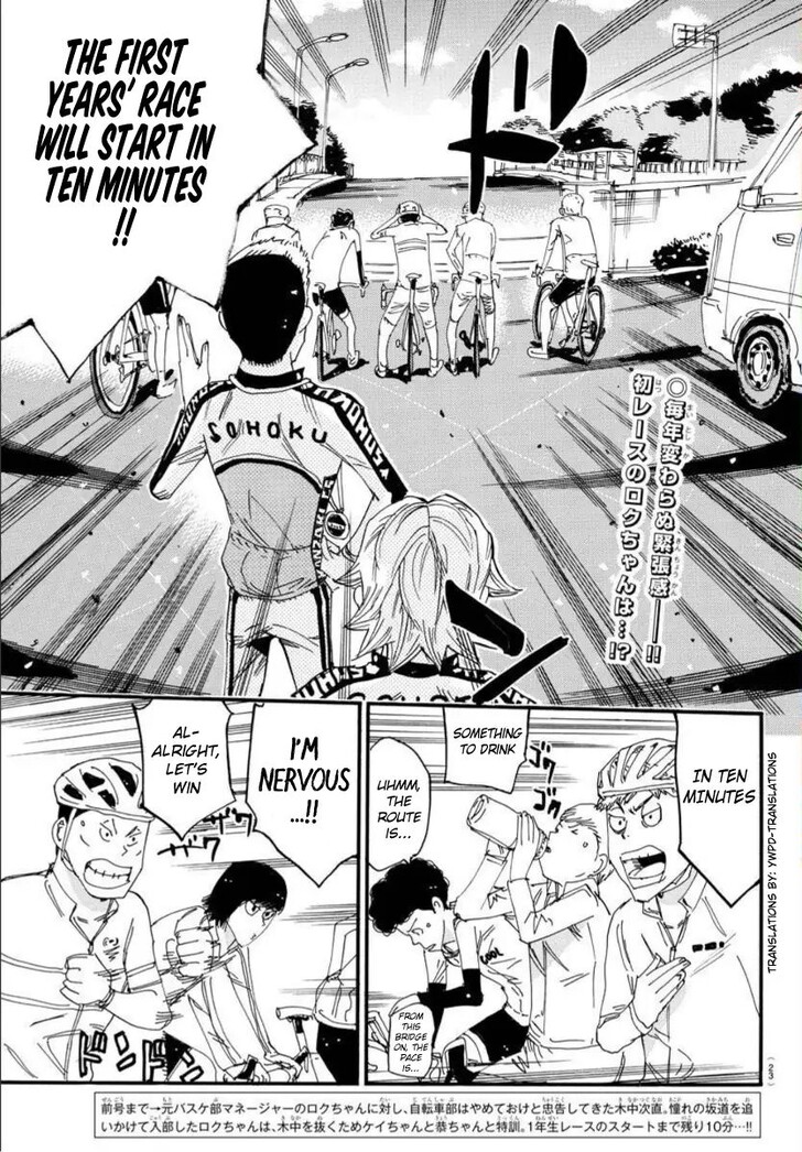 Read Yowamushi Pedal EN Manga Online