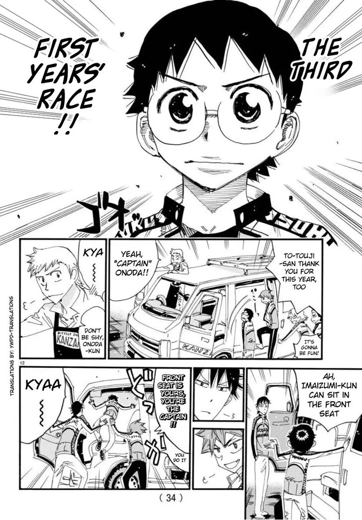 Read Yowamushi Pedal EN Manga Online