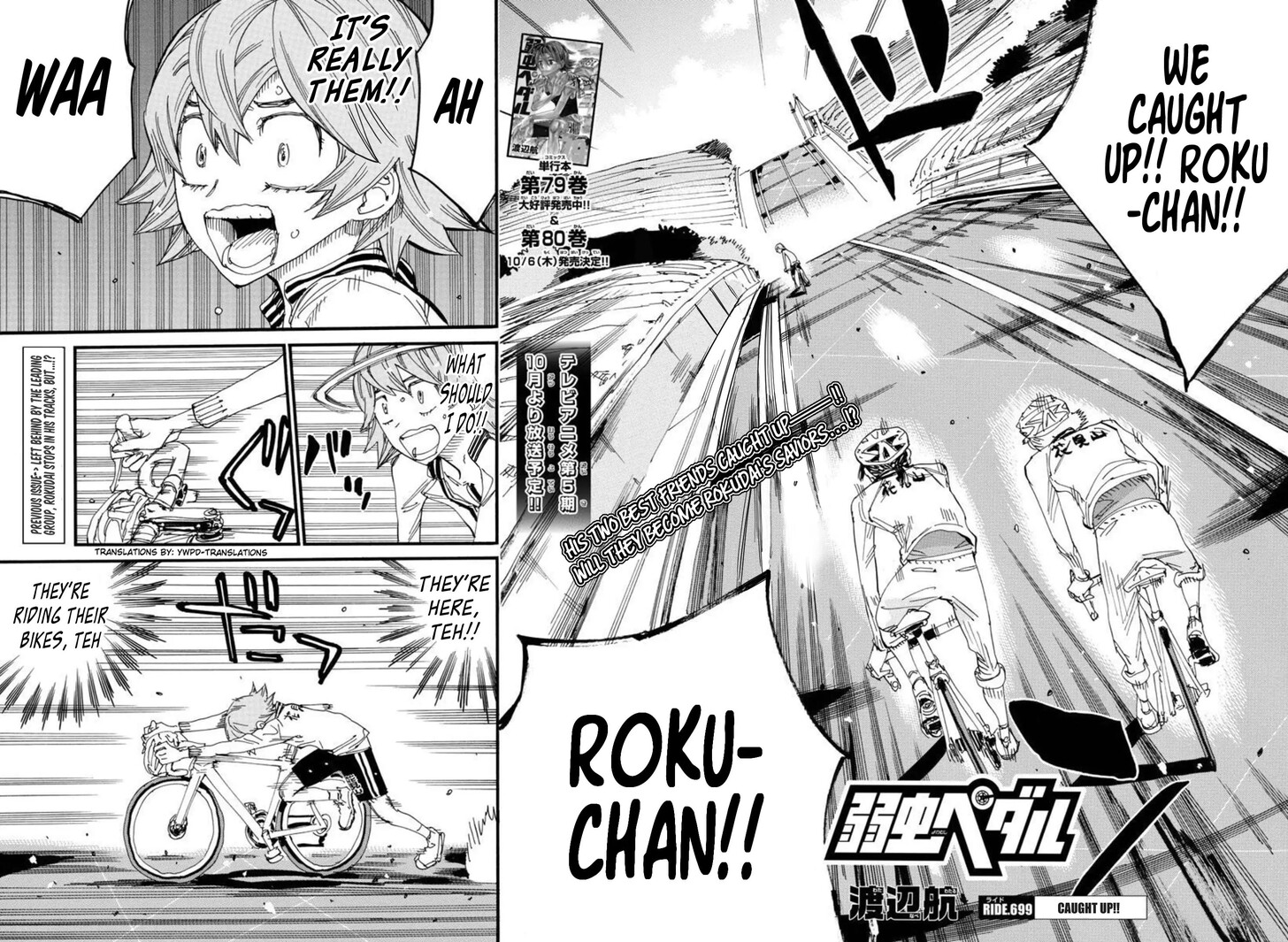 Read Yowamushi Pedal EN Manga Online