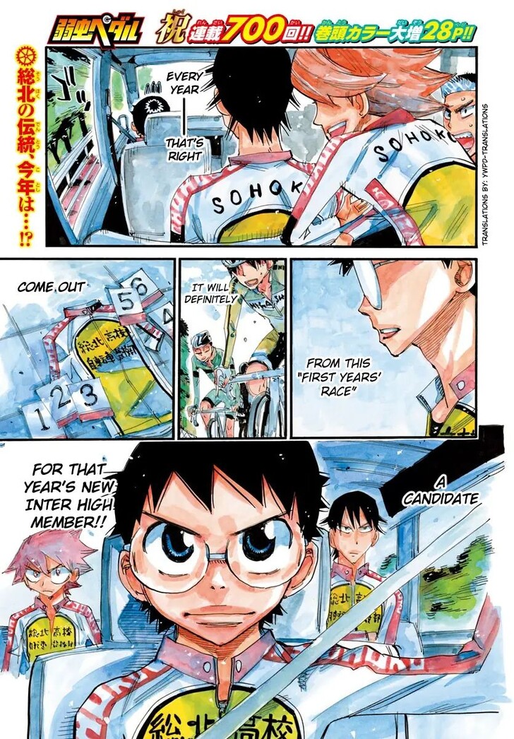 Read Yowamushi Pedal EN Manga Online